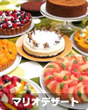 dessert